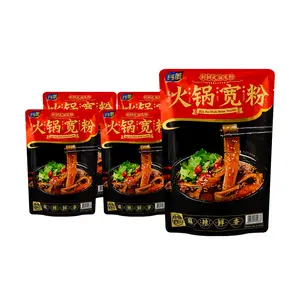 YUMEI Wide Sweet Potato Glass Noodles - Spicy Hot Pot Mix, 9.32oz*5【5 Packs】