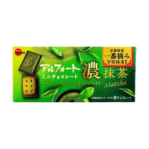 BOURBON Alfort Mini Chocolate Sandwich Cookies Matcha Flavor 2.1oz