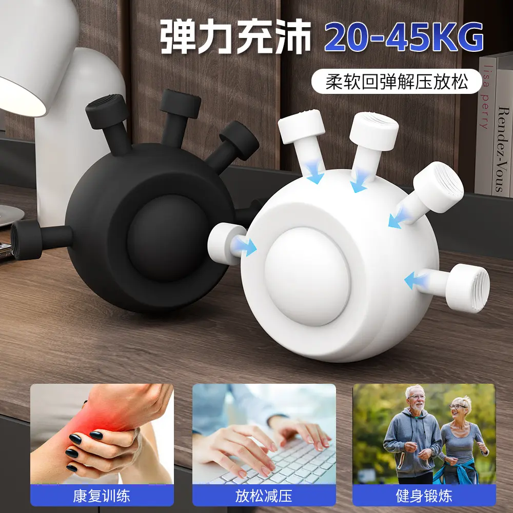 Eagle Claw Five Finger Finger Strength Exercise Decompression Finger Press Ball Grip Ball Fitness Training Equipment Wrist Grip
