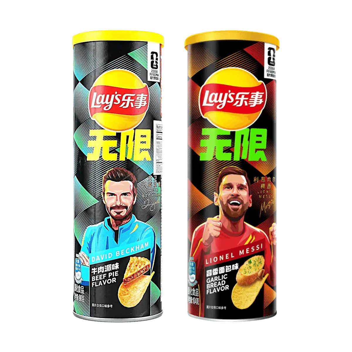 Lay's FIFA World Cup Limited Edition Chips - Garlic Bread & Beef Pie Flavors (2x90g Cans) - Official Snack for Game Nights