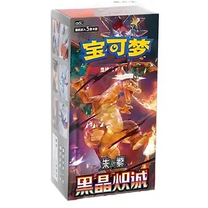 Pokemon Chinese 2025 CSV5C “Obsidian Flames”Slim Pack (Break From Sealed Box)& Slim Booster Box Sealed