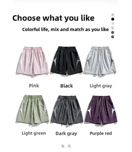 	6-Pack Men's Couple Cargo Shorts Summer, Loose Fit Casual 5-Inch Shorts, Fashion Simple Versatile Bottoms, Sports Streetwear,Beach pants, basketball pants, for outdoor use