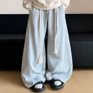 Men's Oversized Baggy Sweatpants, Wide-Leg Joggers with Rope Drawstring, High-Street Hip Hop Lounge Pants