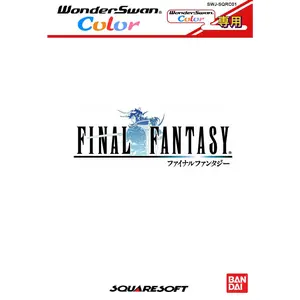 Final Fantasy - WonderSwan Color