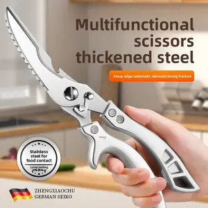 Kitchen Shears with Slip Handle & Safety Lock，Professional Heavy Duty Kitchen Scissors，Meat Cutting, Turkey, Fish, Vegetables, Dishwasher Safe