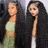 【30 in $88】Imani Hair Women's 32inch 13x6 Deepwave Lace Front Human Wig 180% Density Natural Black, Heat Resistant, Back-to-School Wigs Human Hair #sohochic #tiktokshopstockup