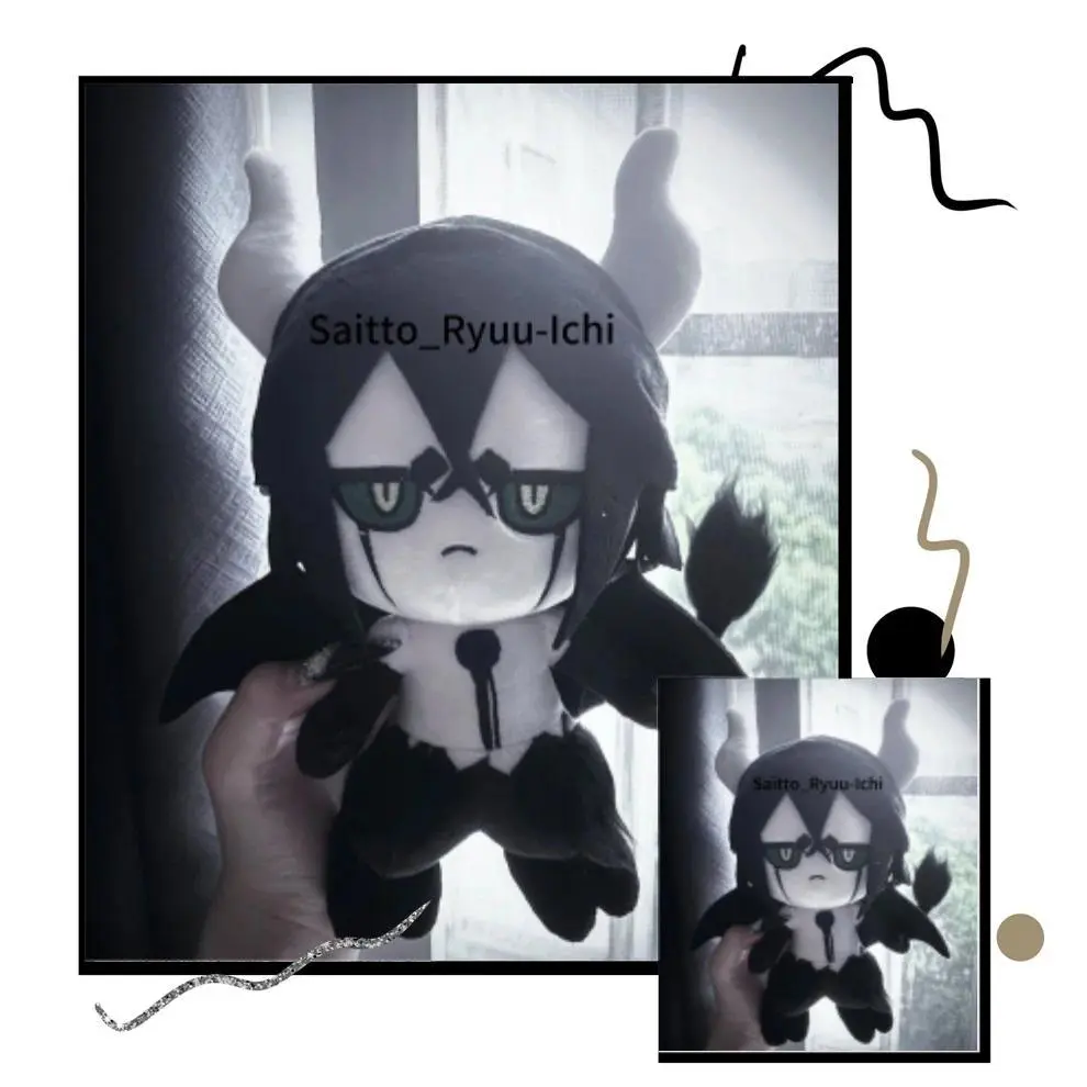 25cm Bleach Ulquiorra Cifer Only Doll, Soft Stuffed Collectible Plush Toy, Unisex Role Play Cosplay Prop, Keychain Pendant, Birthday Gift for Anime Fans