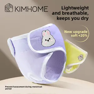 Pet panties aunt teddy towels menstrual sanitary pants puppy anti-harassment diapers diapers bitch physiology pants