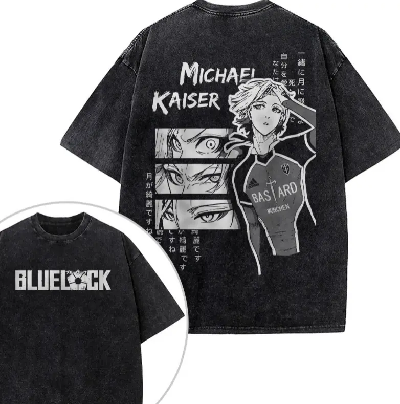 Michael Kaiser Shirt, Blue Lock Shirt, Anime Shirt, Michael Kaiser Blue Lock Graphic Shirt Washed Black Acid Wash Tee Soccer Prodigy Character Apparel Japanese Anime Streetwear Style Clothing for Men Women