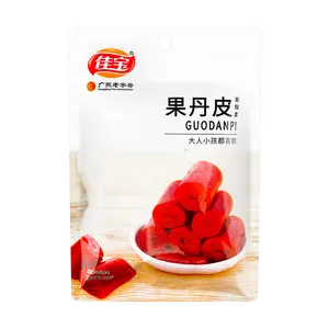 JIABAO Hawthorn Fruit Roll-Up Leather Snack, Guangdong Specialty, 3.53 oz JIABAO Hawthorn Fruit Roll-Up Leather Snack, Guangdong Specialty, 3.53 oz