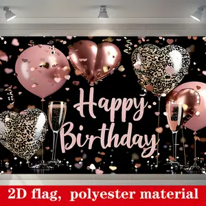 2D flat, 1pc Elegant Black & Pink Birthday Banner - 151.38cm x 100.08cm Polyester Backdrop with Balloons, Champagne, and Confetti Design - Perfect for Surprise Party Photos & Memorable Celebrations, Birthday Party Decorations