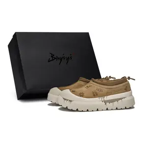 UGG Custom 811 Christmas Tree Bell Low-Top Casual Shoes for Men and Women with Slip-Resistant and Special Box Trending Shoes, House White Official Shoes to Get / Maison Mihara