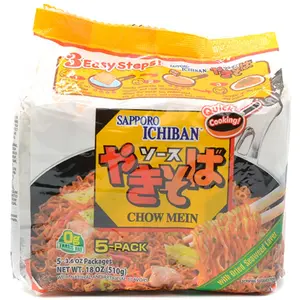 Sapporo Ichiban Instant Noodles – Yakisoba / Original / Miso / Shio / Tonkotsu / Chicken (5 Pack)