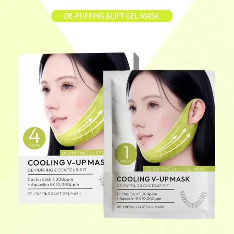 Cooling V-Up Hydrogel Lifting Mask | Ear Hook Design Jawline Contour Mask, Double Chin Smoothing, Facial De-Puffing & Tightening Mask, Deep Hydration & Moisturizing Intensive Hydrating