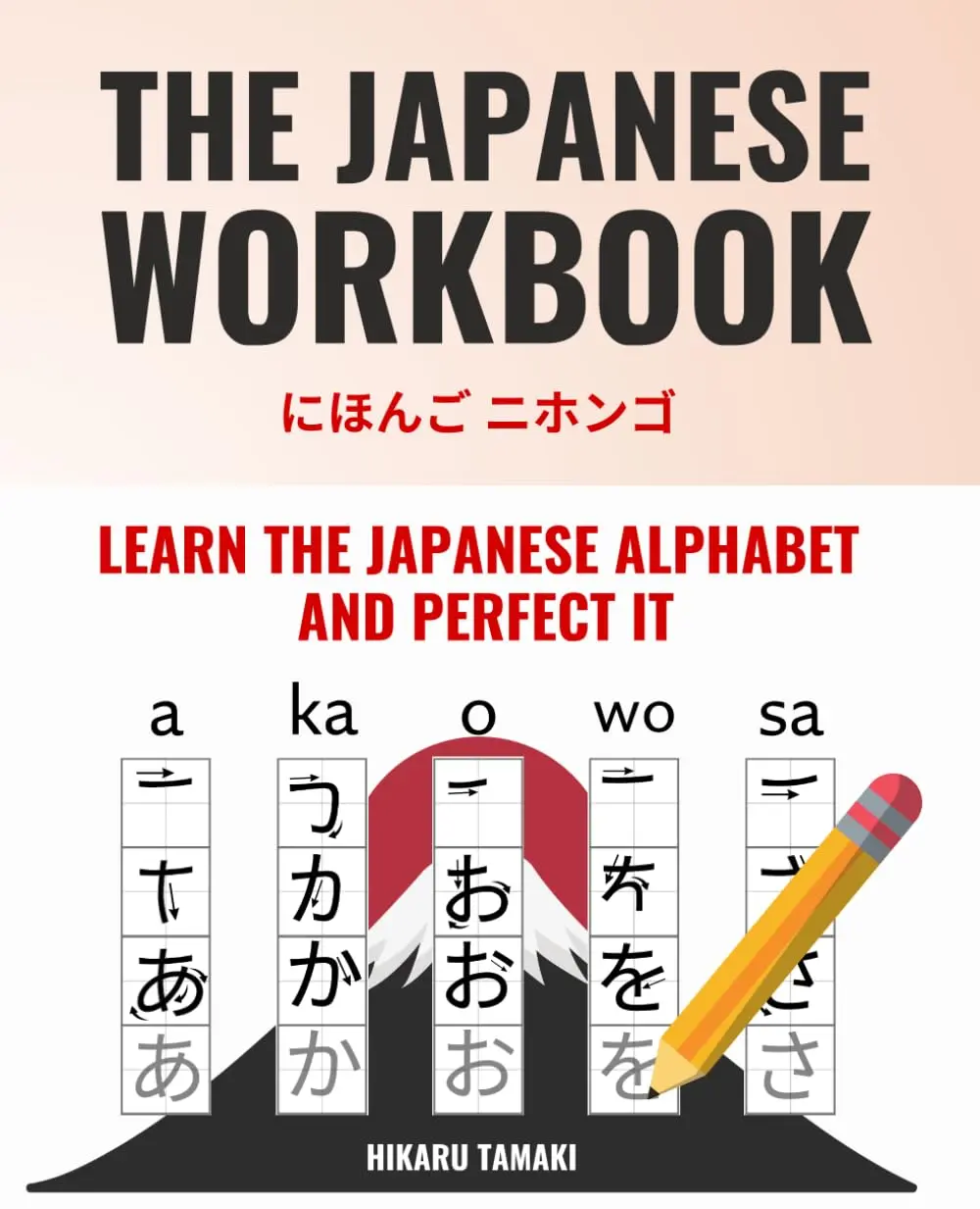 Japanese Language Learning Softcover Book - 170 Pages, Master Hiragana & Katakana in 1+ Weeks, Bonus Video Lessons for Faster Progress (Comprehensive Plan)