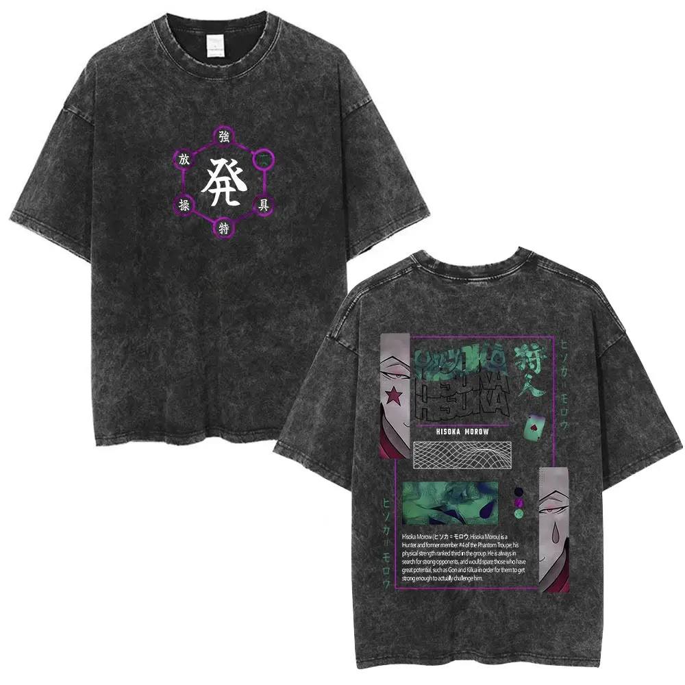 Hunter x Hunter Shirt, Hisoka Morow Nen Diagram Oversized Tshirt, Vintage Acid Wash Graphic Tee, Harajuku Streetwear Unisex Top