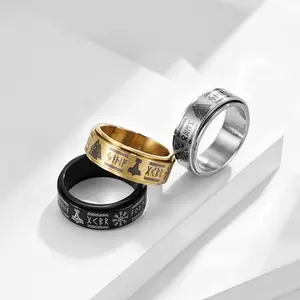 Rotatable Viking Rune Titanium Steel Ring Band Rune-Inspired Stress-Relief Jewelry