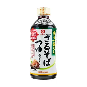 Kikkoman Buckwheat Soba Noodle Sauce 500ml - Authentic Japanese Tsuyu for Dipping & Broth