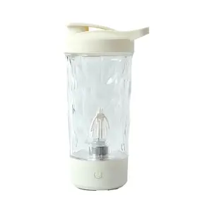 Outdoor sports water bottle，Smart Blender Bottle,Leak-ProofDesign, USB Rechargeable Mixer Cup forShakes and Meal Replacements