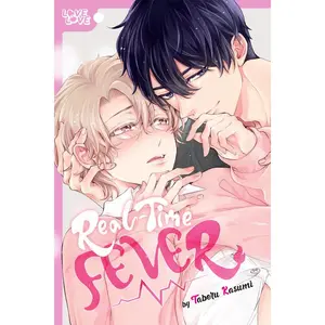 Real-Time Fever -- Taberu Kasumi - Paperback