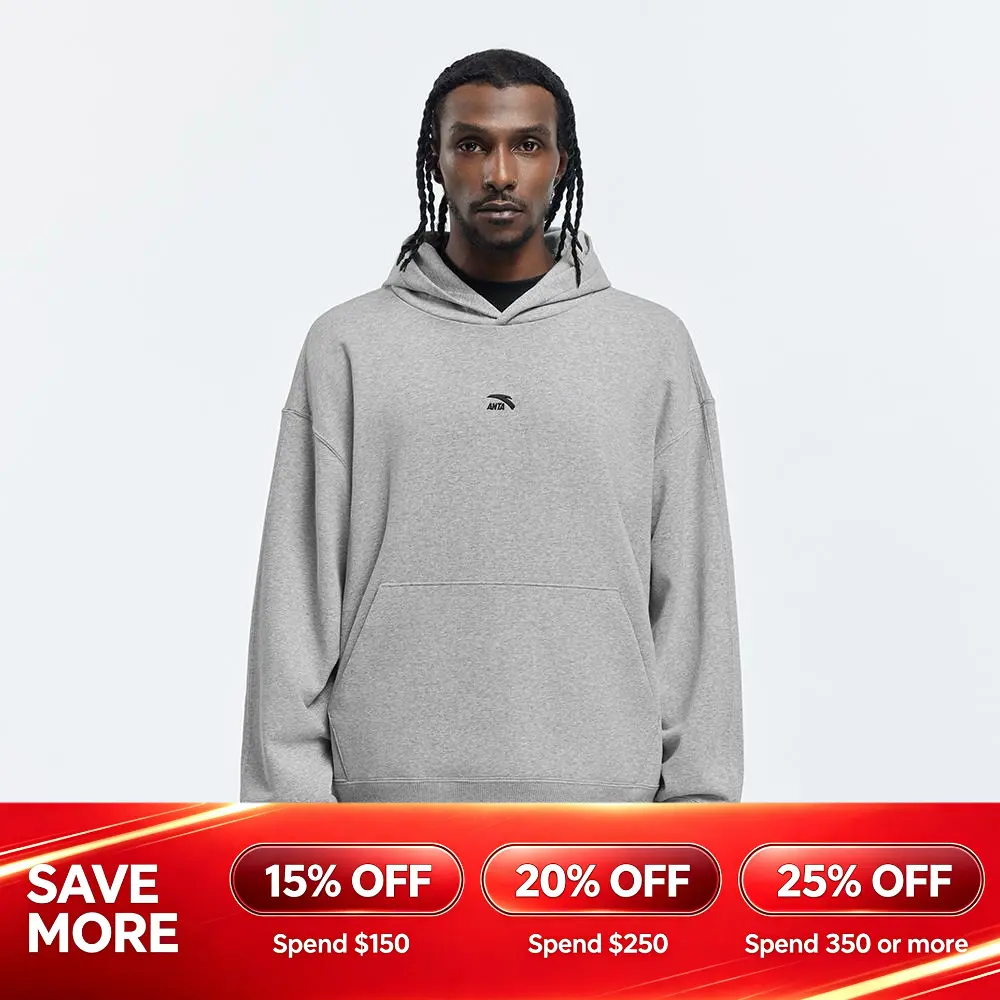 [Back to School] ANTA Men's Beige Long Sleeve Hoodie Casual Polyester Fabric Stylish Tops Sweatshirts BTS