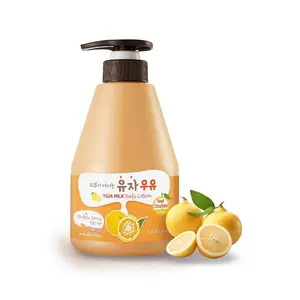 WELCOS KWAILNARA Yuja Milk Body Lotion (19.75 Fl Oz) – Korean Body Lotion for Bright & Even-Toned Skin | Milk Protein, Royal Jelly, & Yuja Vitamin C Extract | Paraben-Free & Non-Greasy