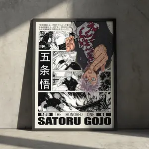 Satoru Gojo Jujutsu Kaisen Anime POSTER UNFRAMED  Print, JJK Manga Artwork Home Wall Decor, Birthday Gift for Anime Fan, Toji Minimalist Aesthetic