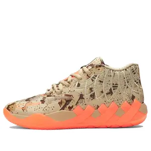 PUMA MB.01 LaMelo Ball 'Digital Camo' 379217-01