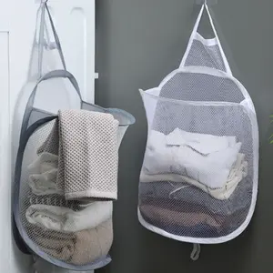 1pc Laundry organization and storage ,room decor, badroom decor-Toilet Dirty Clothes Basket Foldable Wall Hanging Dirty Clothes Bathroom Storage Basket Clothes Hamper, Laundry Room Organiser, Laundry Organizer