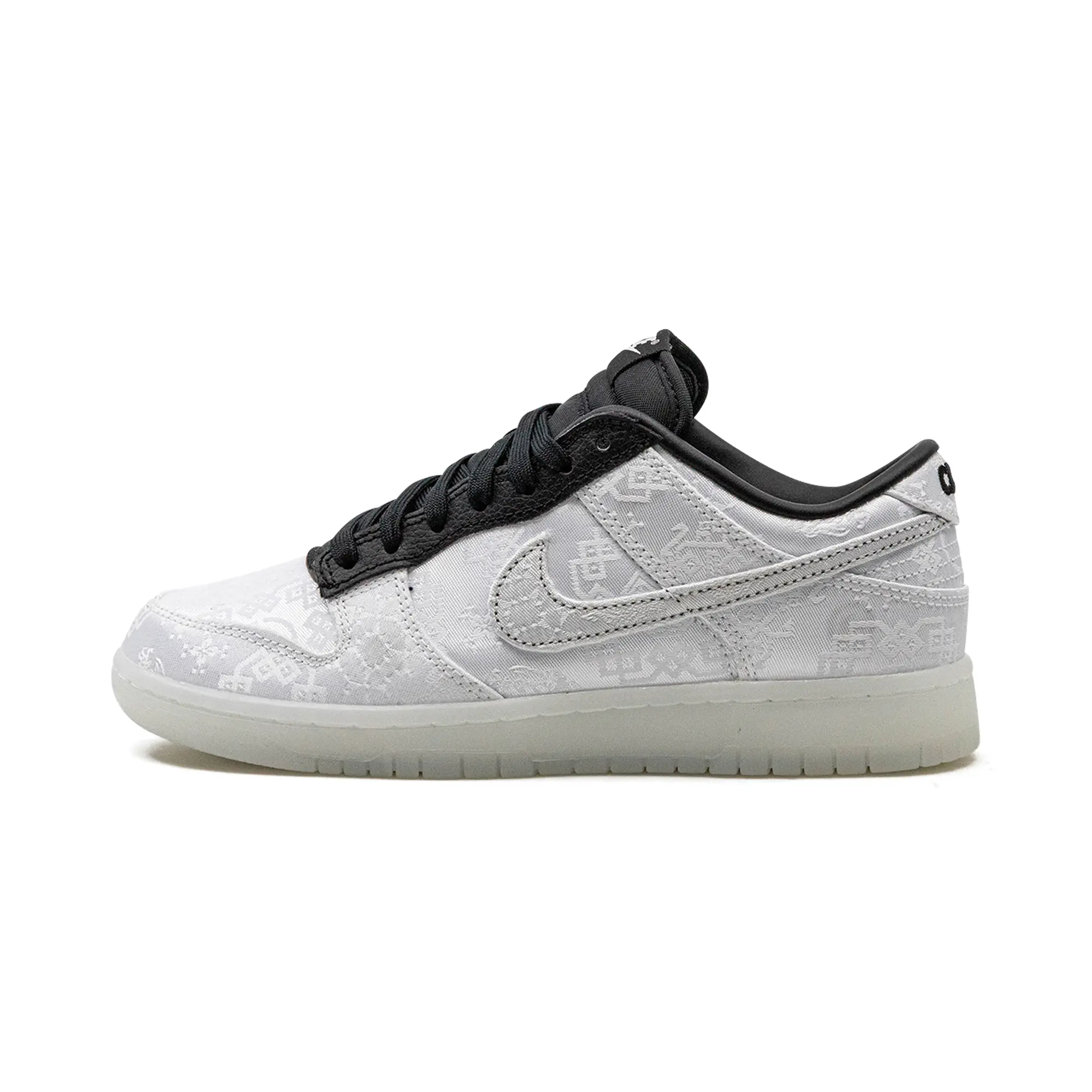 Dunk Low "Fragment Design - Clot" FN0315 110
