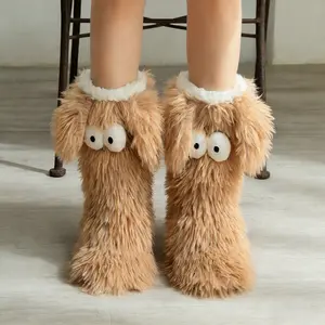 Cute Cartoon Scruffy Big-Eyed Puppy Sherpa Fleece Floor Socks | Fleece-Lined Thickened Anti-Slip Warm Home Socks