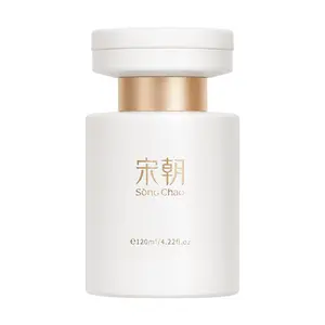 SONG CHAO Osmanthus Fragrance Diffuser - "Moon in the Clouds" Scent, 120ml, Elegant White Gold Series, Dual Use for Car & Home