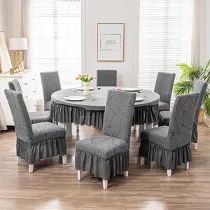 Leaf Pattern Jacquard Chair Slipcovers, 1 Counts/6 Counts Modern Simple, Chair Protector for Home Dining Room, Chair Covers Set