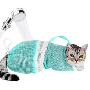 Adjustable Cat Bathing Bag, Anti-Bite & Anti-Scratch Shower Restraint, Breathable Mesh Grooming Bag for Bath, Nail Trimming & Injection