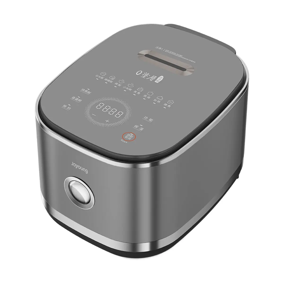 JOYOUNG Multipurpose Pot Rice Cooker 304 Stainless Steel 4L C8M-RC5G JOYOUNG Multipurpose Pot Rice Cooker 304 Stainless Steel 4L C8M-RC5G