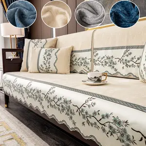 Modern Chinoiserie Style Chenille Sofa Cover, Pet Friendly Couch Protector, Suitable for Living Room Bedroom Office, All Seasons