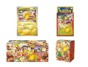 2025 Japanese Pokemon Center Tohoku Pikachu Box