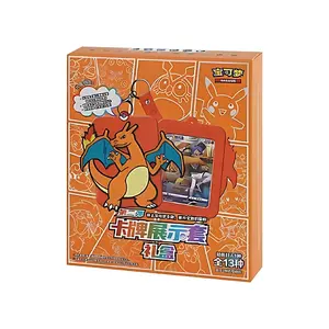 Pokemon TCG Simplified Chinese Gift Box Charizard Box