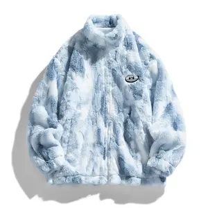 Unisex Tie-Dye Gradient Fleece Cotton Jacket Parka Winter Thick Warm Coat Long Sleeve Tops Soft Fleece Fabric Sweatshirt Bomber
