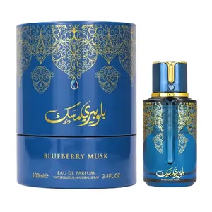 Arabiyat Prestige Blueberry Musk 100ml Eau de Parfum Spray for Women