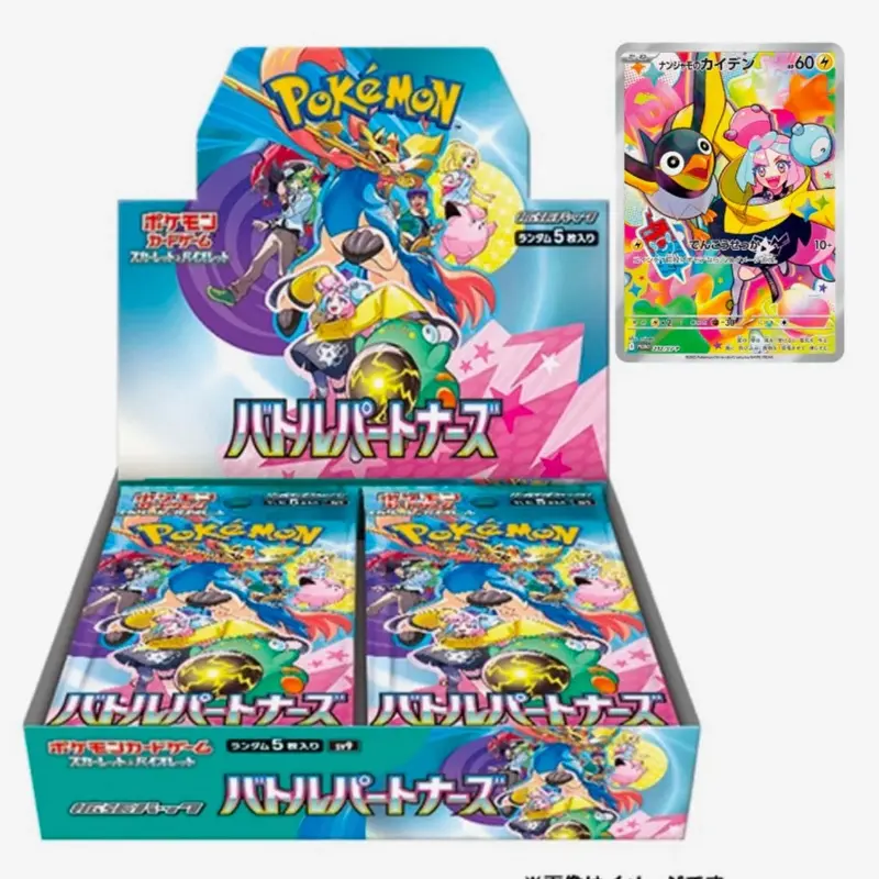 yugioh dawn of majesty booster box Yu-Gi-Oh! Dawn of Majesty Booster Box Opening!