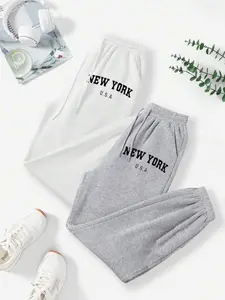 2 Pack Women's Drawstring Jogger Pants for Fall & Winter, Thick Loose-Fitting Sports Trousers with Side Pockets