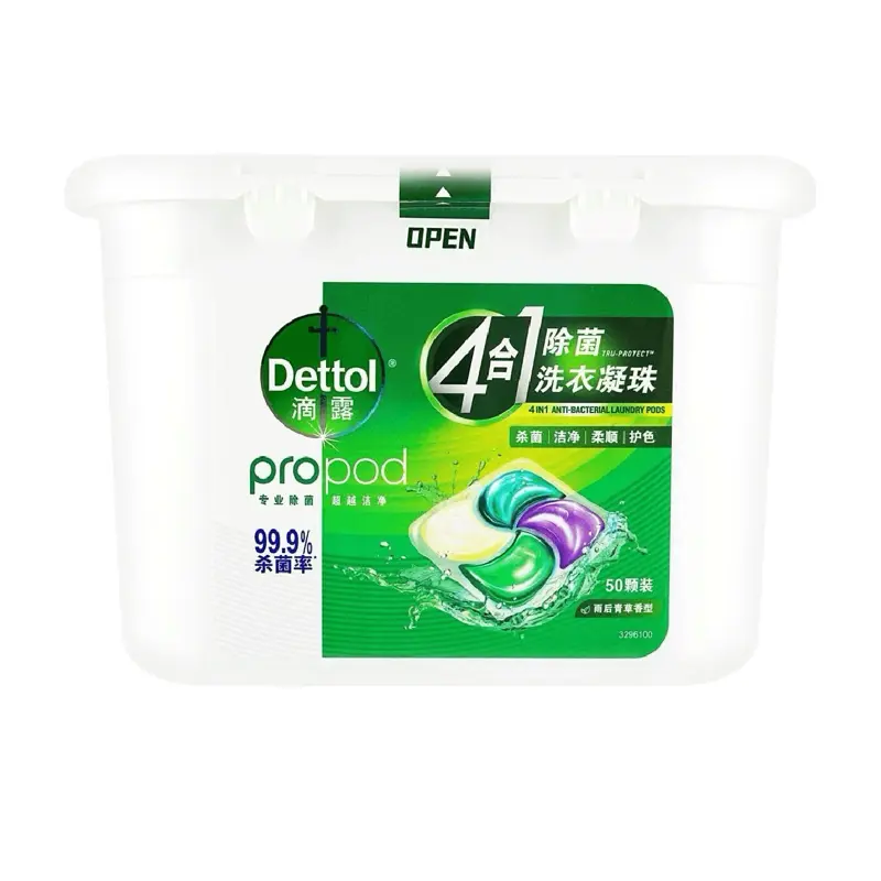 Dettol Multi-Function Antibacterial Solid Laundry Pods - Fresh Grass After Rain Scent, 50 Pods, Limited Edition, Solid Pods