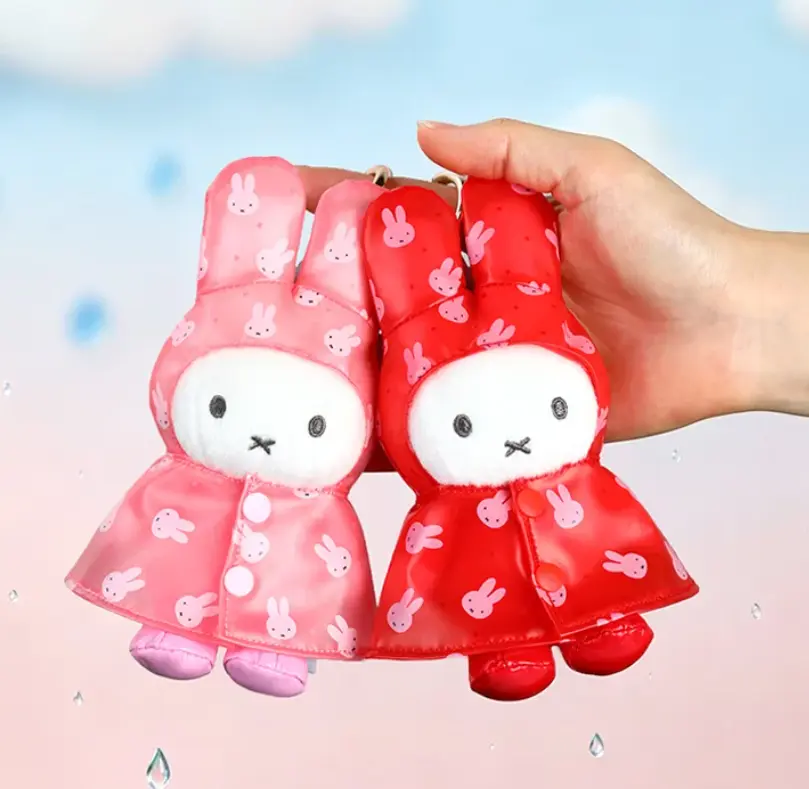 Miffy Raincoat Series Plush Pendant Blind Box Miffy Raincoat Series Plush Pendant Blind Box