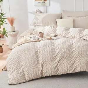 Beige Duvet Cover Queen Size, Ultra Soft 3-Piece Seersucker Duvet Cover Set with Zipper Closure, Soft Brushed Microfiber Bedding Set with 8 Corner Ties (90"x90", 2 Pillowshams)