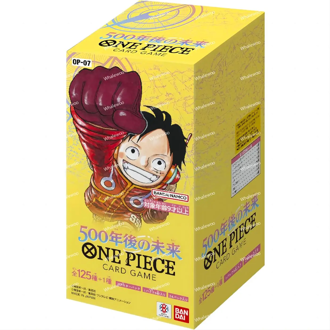 One Piece OP-07(op07) 500 Years in the future Booster Box (Japanese version)