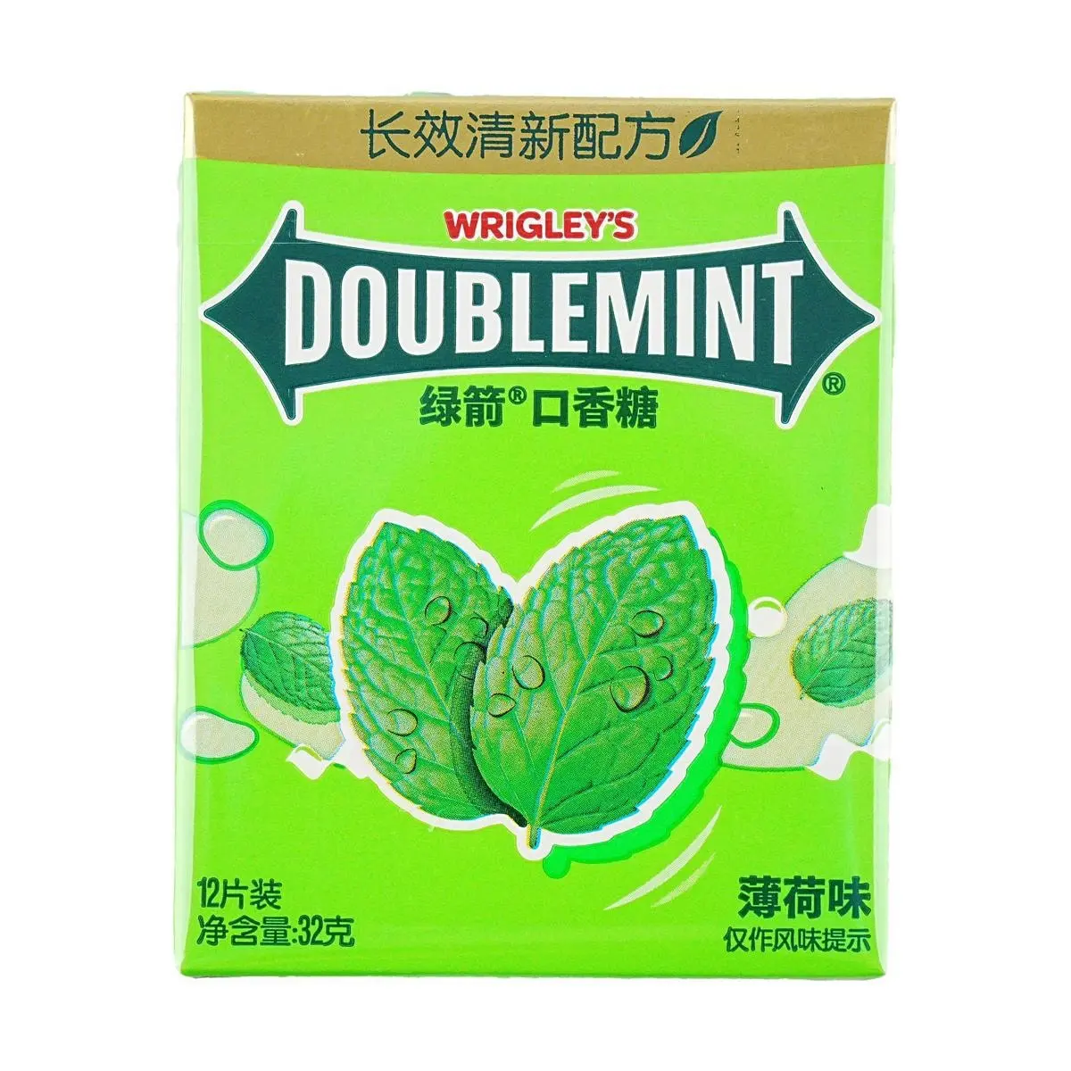 DOUBLEMINT Peppermint Sugar-Free Gum, 12 Pieces Per Pack, 32g - Long-Lasting Fresh Breath