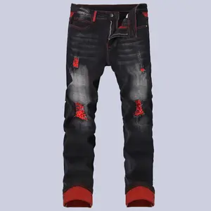 Men's Black Red Snow Wash Flare Jeans, Streetwear Denim Bottoms,Daily casual, street style, weekend outings, streetwear looks