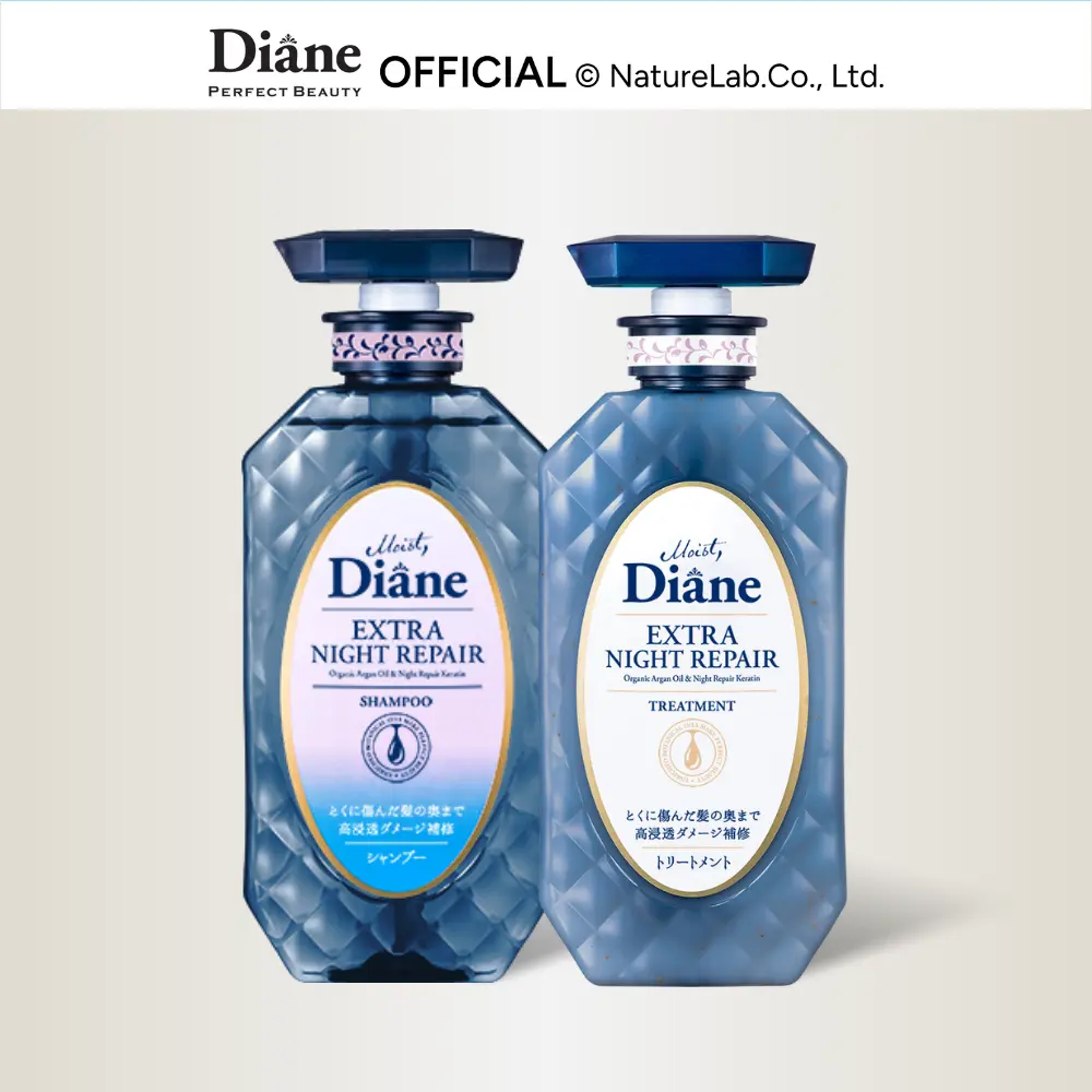 Moist Diane Perfect Beauty Extra Night Repair Shampoo & Treatment Set | Overnight Moisture & Intensive Damage Care | Official Partner