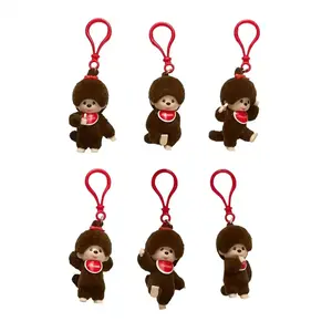 Monchhichi Backpack Hangers Flocked Keychain Blind Box